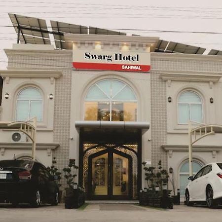 Swarg Hotel Sahiwal Exterior foto